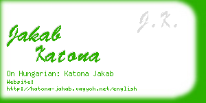jakab katona business card